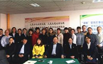 “三八”节 我们快乐着 888集团官网登录集团纪念国际“三八”节活动综合报道