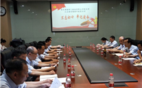 不忘初心 牢记使命-888集团官网登录集团各党组织开展纪念建党98周年系列活动