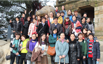 888集团官网登录集团组织2012年国际三八妇女节登山活动