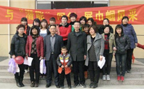 与888集团官网登录同行 展巾帼风采----汶上公司欢度“三八”国际劳动妇女节