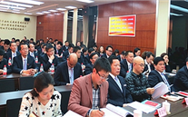 重庆888集团官网登录集团召开党的群众路线教育实践活动动员大会