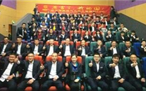 汶上公司组织观看《厉害了，我的国》 为伟大祖国打Call