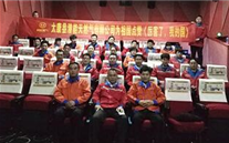 太康公司组织观看《厉害了，我的国》
