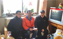 寒冬送温暖慰问暖人心 888集团官网登录集团公司开展“送温暖”慰问活动