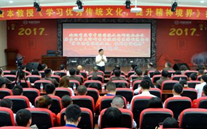 888集团官网登录集团开展“不忘初心，砥砺前行” 纪念建党96周年主题教育活动